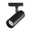 359149 PORT NT23 200 черный Светильник трековый однофазный двухжильный IP20 LED 15W 220V 3000К 1440Лм SELENE, изображение 4