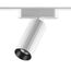 359259 SHINO NT23 185 белый Трековый светильник для низковольтного шинопровода IP20 LED 12W 48V 1020Лм 3000К SMAL, изображение 4