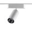 359255 SHINO NT23 185 белый Трековый светильник для низковольтного шинопровода IP20 LED 12W 48V 1080Лм 3000К SMAL, изображение 4