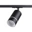 370777 PORT NT21 250 черный Светильник трековый однофазный трехжильный IP20 GU10 9W 235V ELINA