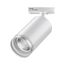 370876 PORT NT22 203 белый Светильник трековый однофазный двухжильный IP20 GU10 9W 220V ULAR, изображение 3