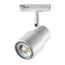 370927 PORT NT22 095 белый Светильник трековый однофазный двухжильный IP20 GU10 50W 220V MOLO, изображение 4