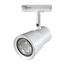 370933 PORT NT22 095 белый Светильник трековый однофазный двухжильный IP20 GU10 50W 220V MOLO, изображение 4
