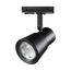 370932 PORT NT22 095 черный Светильник трековый однофазный двухжильный IP20 GU10 50W 220V MOLO, изображение 4