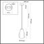 5098/4LC PENDANT ODL25 423 черный/дымчатый/металл/стекло Подвес LED 4W 4000K 388Лм NAVE, изображение 2