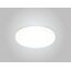 Светильник встраиваемый Crystal Lux CLT 500C170 WH, изображение 2