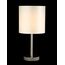 Настольная лампа Crystal Lux SERGIO LG1 NICKEL, изображение 2